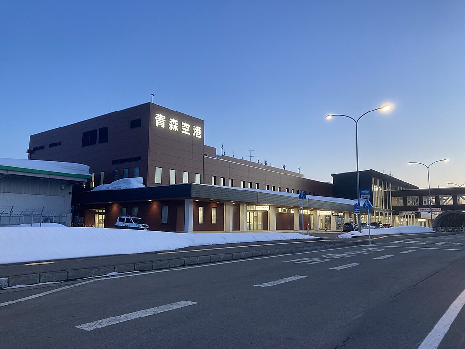 Aomori Airport