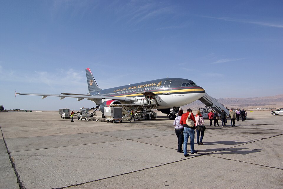 King Hussein International Airport