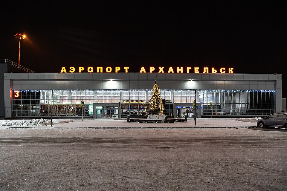 Talagi Airport