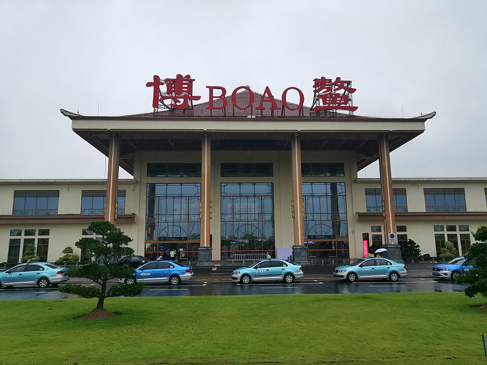 Qionghai Bo'ao Airport