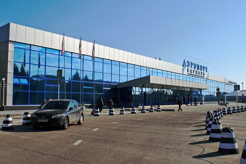 Barnaul Gherman Titov International Airport