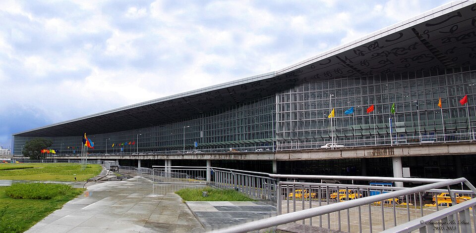 Netaji Subhash Chandra Bose International Airport