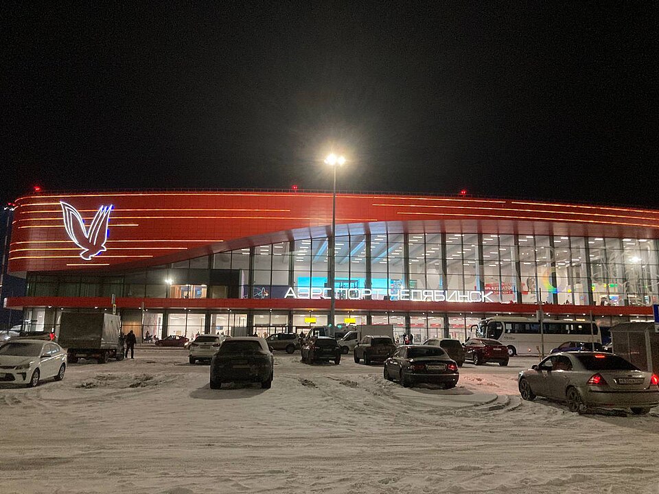 Kurchatov Chelyabinsk International Airport