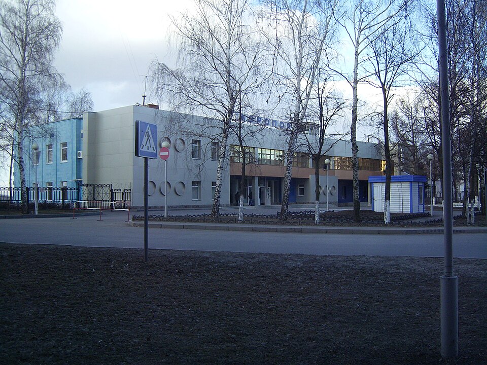 Cheboksary Airport