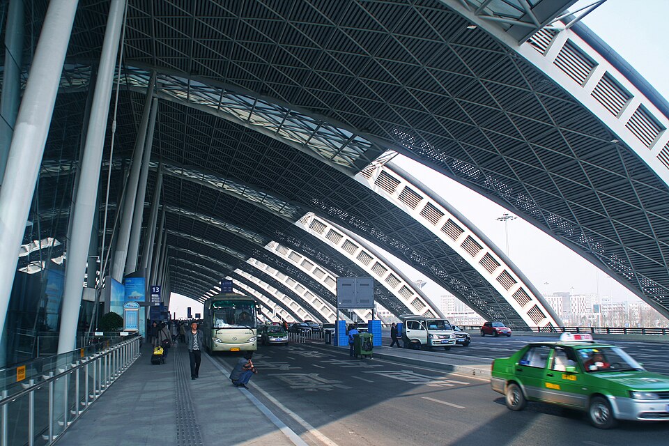 Chengdu Shuangliu International Airport