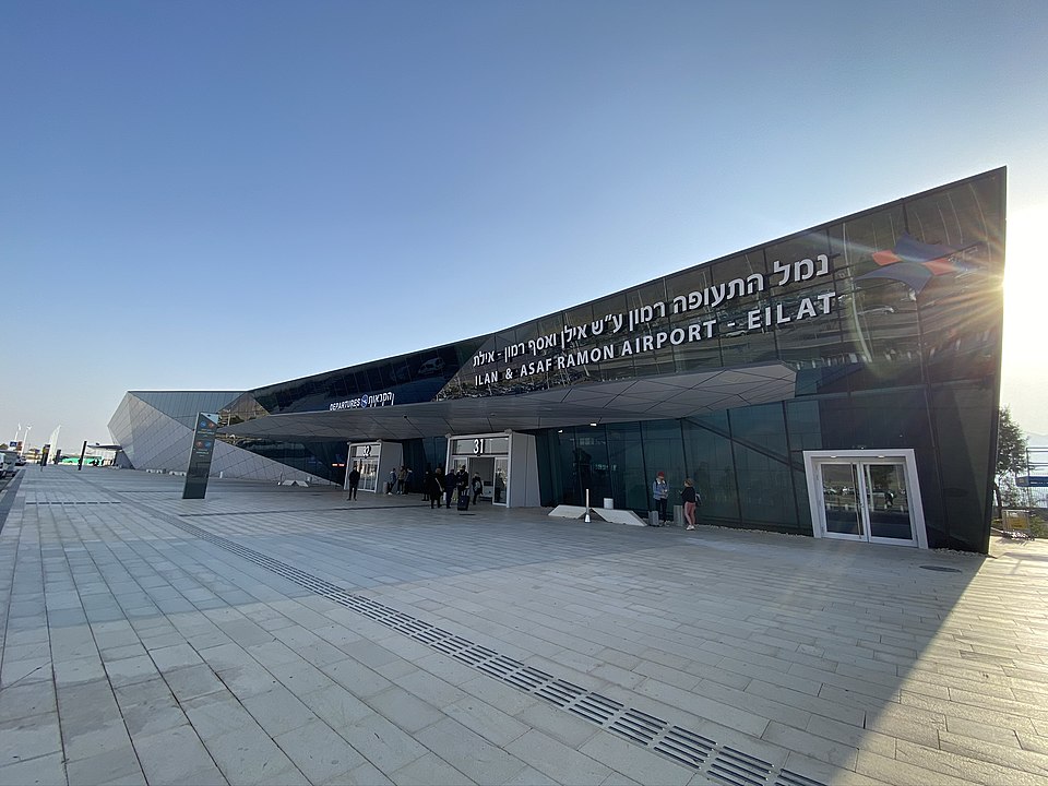 Ramon International Airport