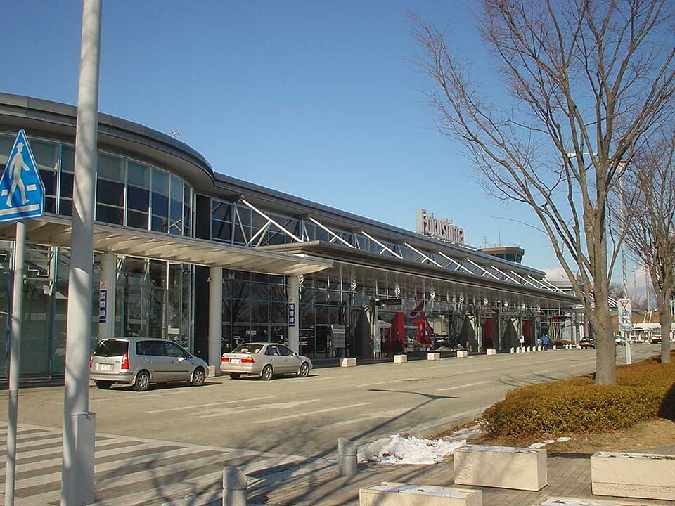 Fukushima Airport