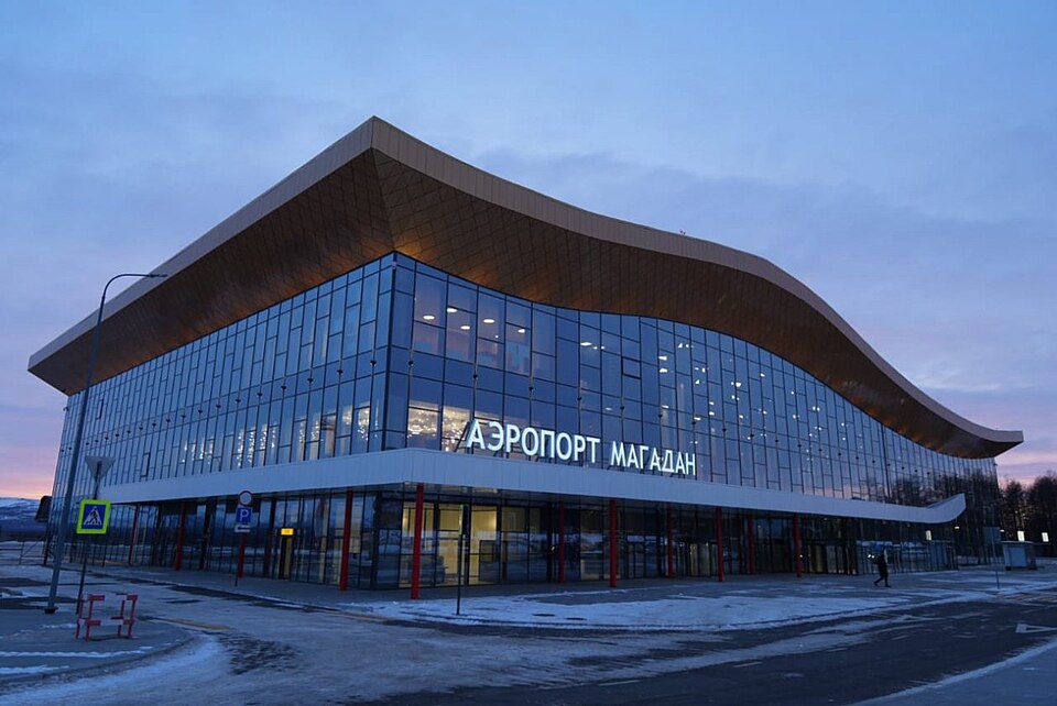 Sokol Airport