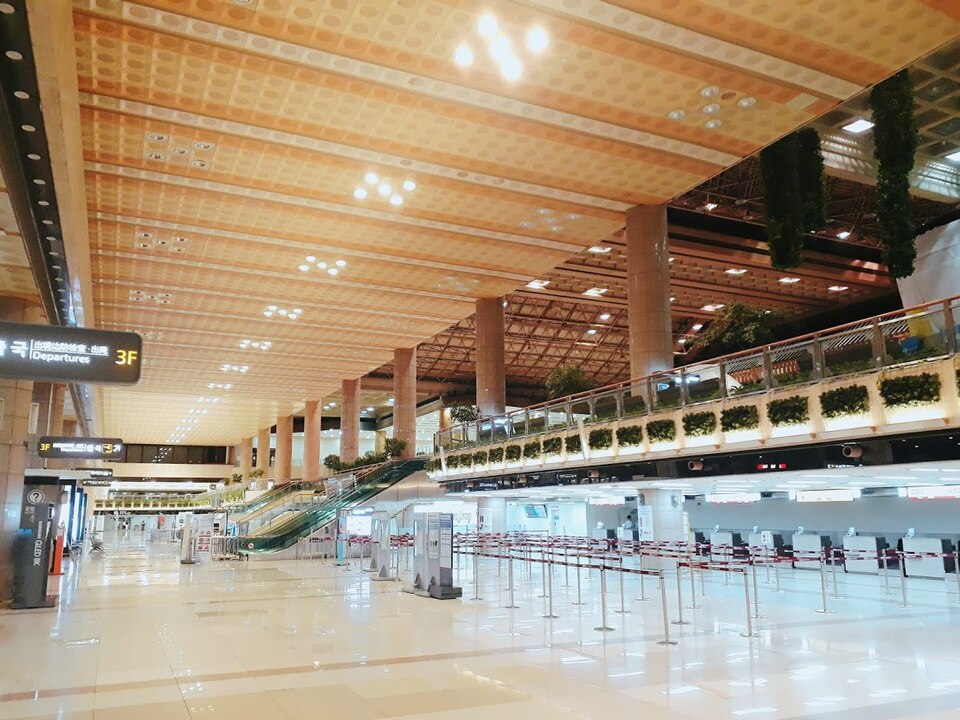 Seoul Gimpo International Airport