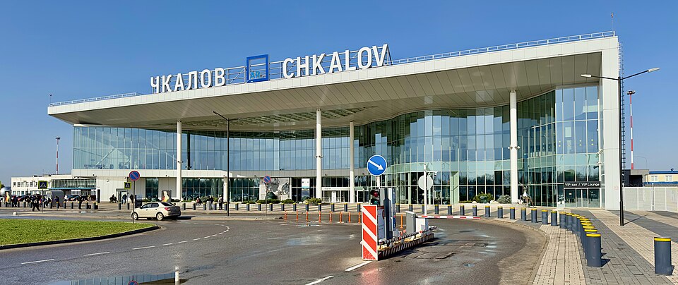 Nizhny Novgorod / Strigino International Airport
