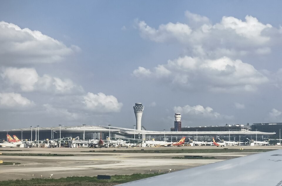 Haikou Meilan International Airport