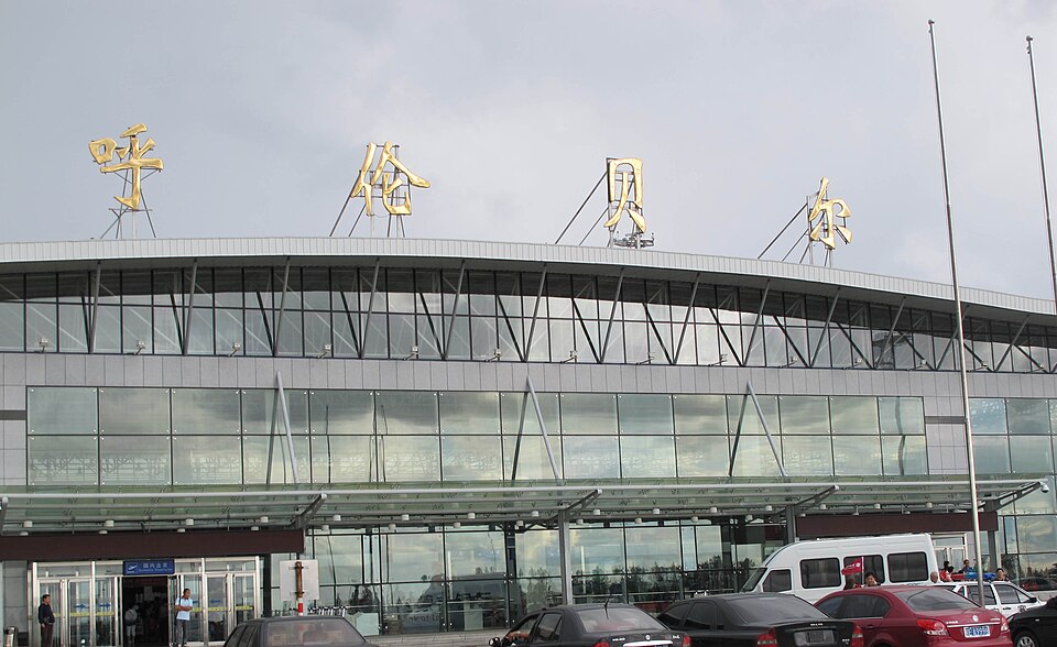 Hulunbuir Hailar Airport