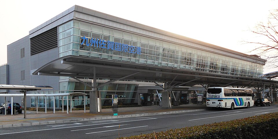 Kyushu Saga International Airport