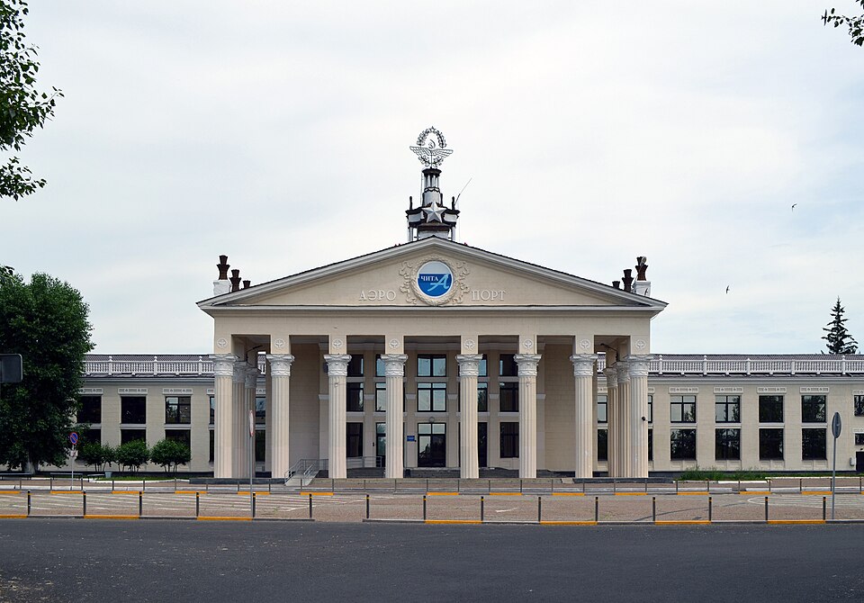 Chita-Kadala International Airport