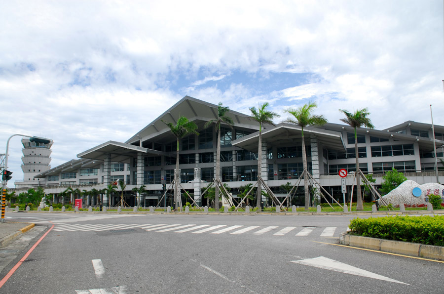 Hualien Chiashan Airport