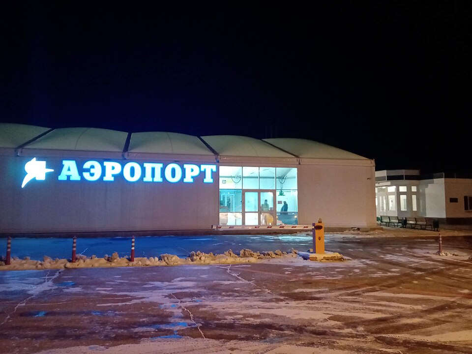 Golden Ring Yaroslavl International Airport