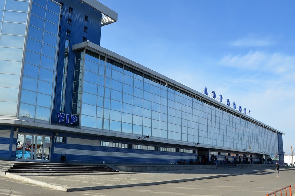 Irkutsk International Airport