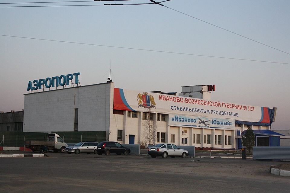 Ivanovo South Airport