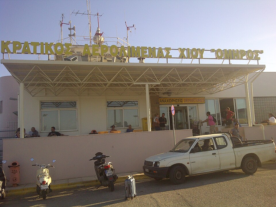 Chios Island National Airport