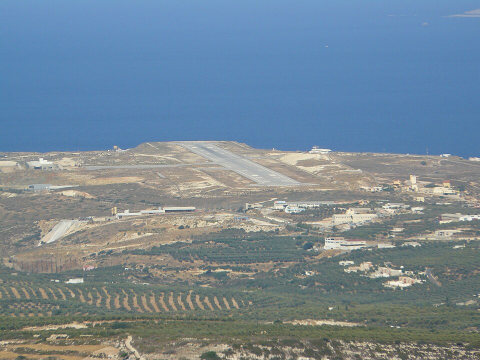 Sitia Airport