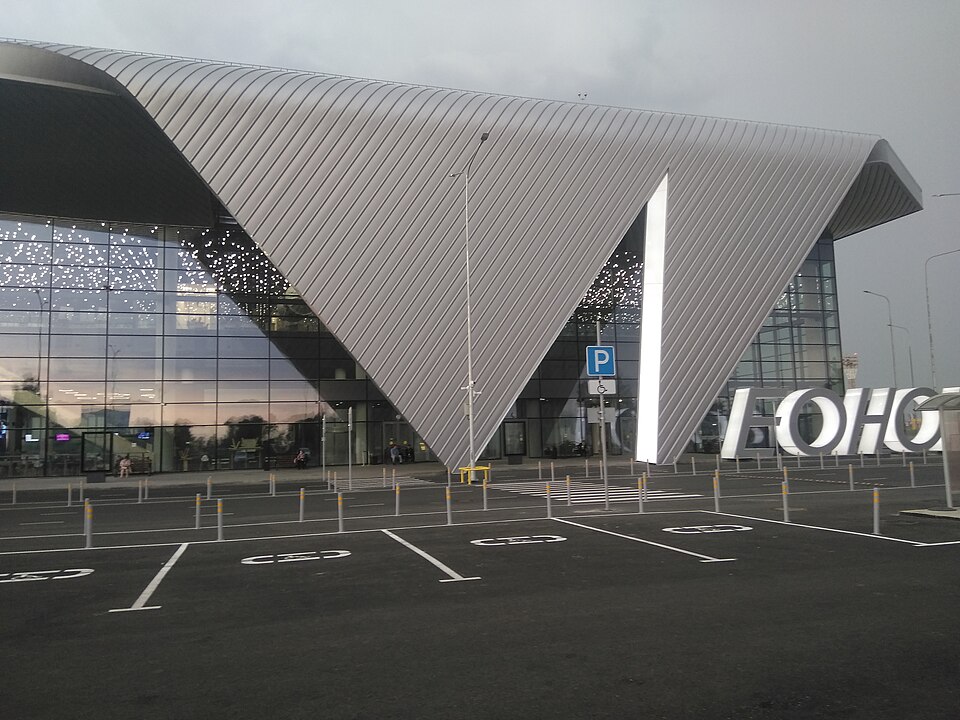 Alexei Leonov Kemerovo International Airport