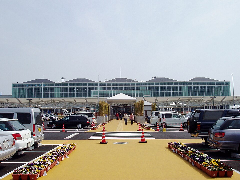 Kitakyushu Airport