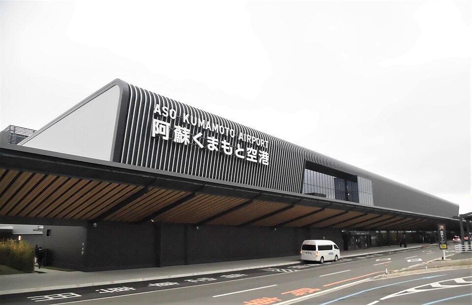 Kumamoto Airport