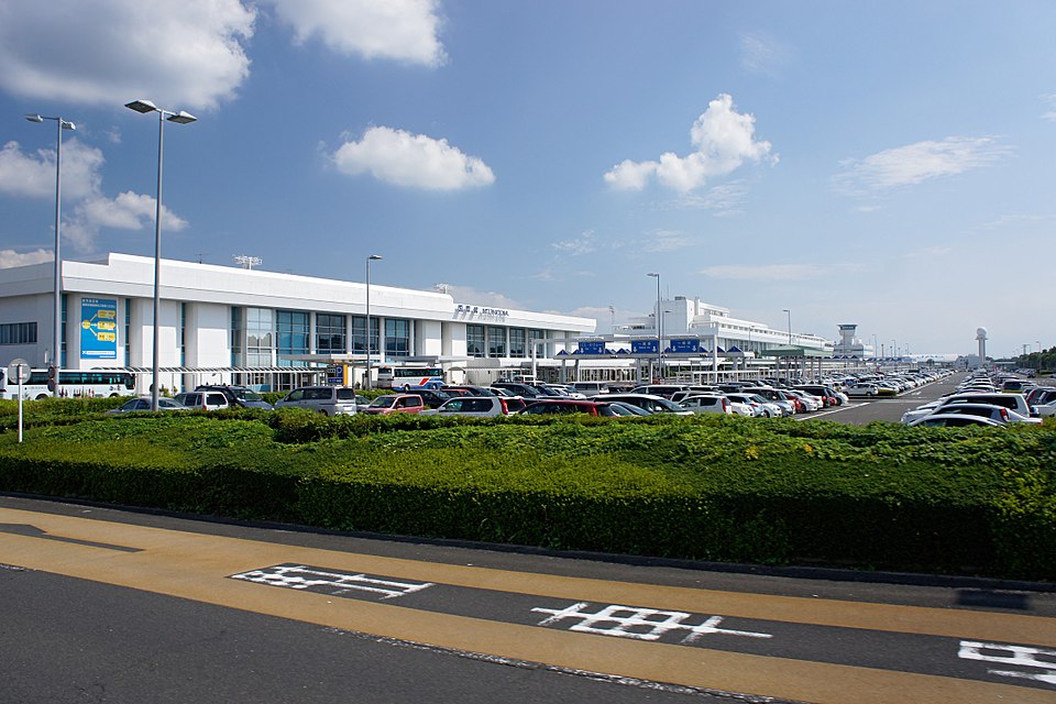 Kagoshima Airport