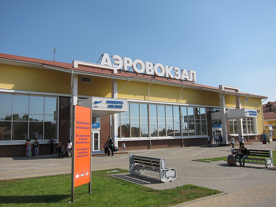 Krasnodar Pashkovsky International Airport