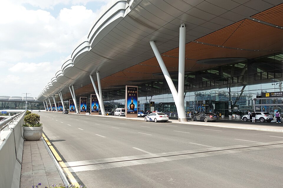 Guiyang Longdongbao International Airport