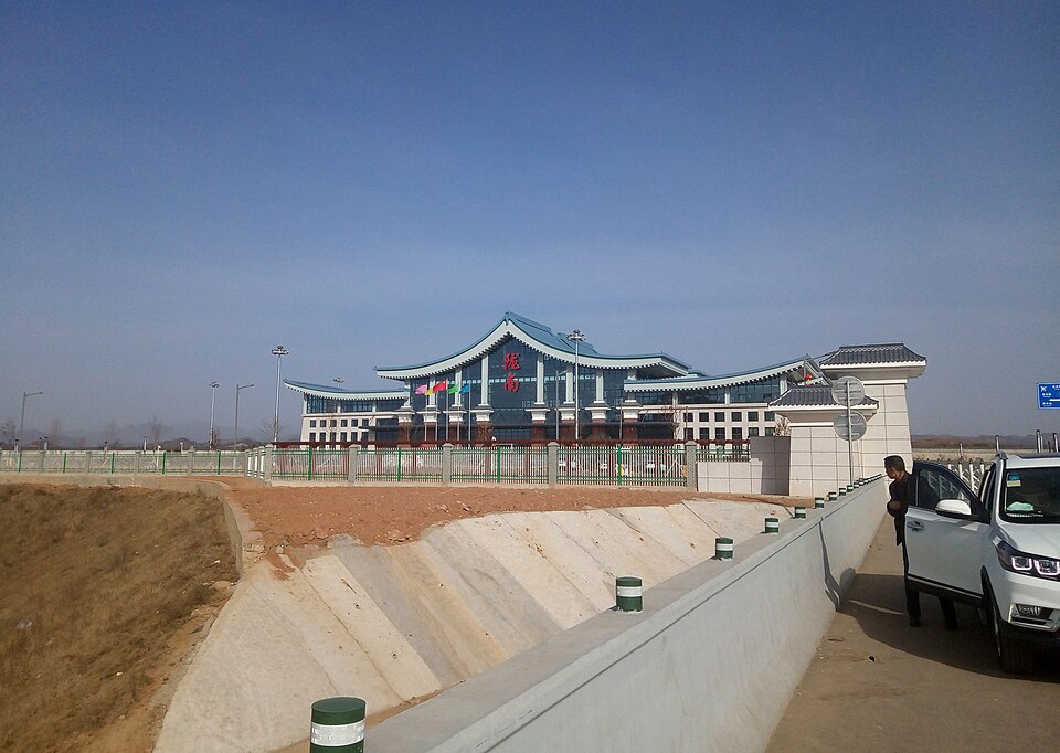 Longnan Chengzhou Airport