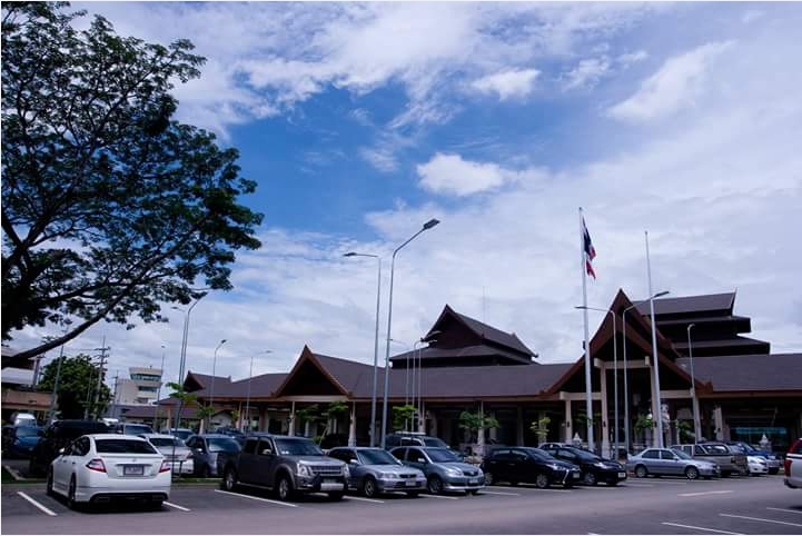 Lampang Airport