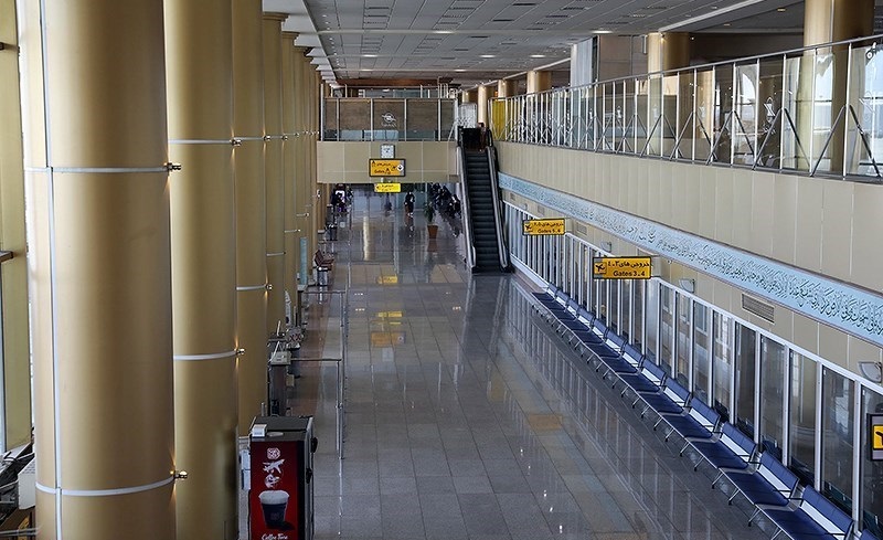 Mashhad International Airport
