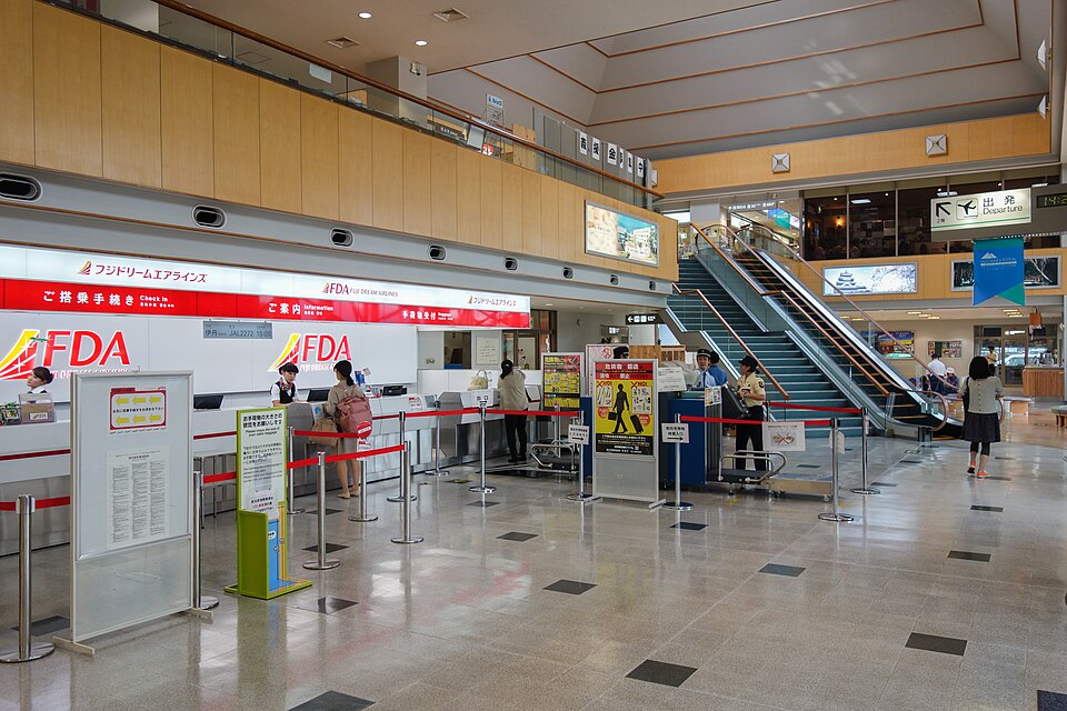 Shinshu-Matsumoto Airport