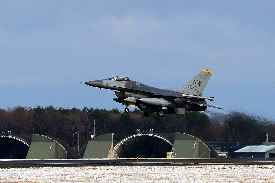Misawa Airport / Misawa Air Base