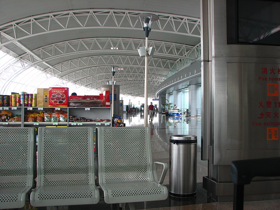 Ningbo Lishe International Airport