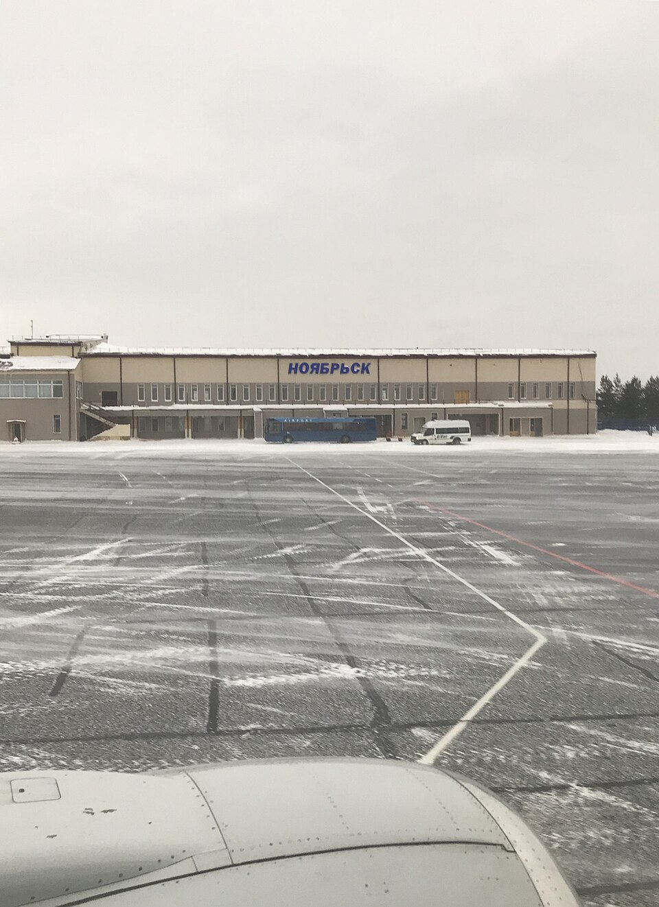 Noyabrsk Airport