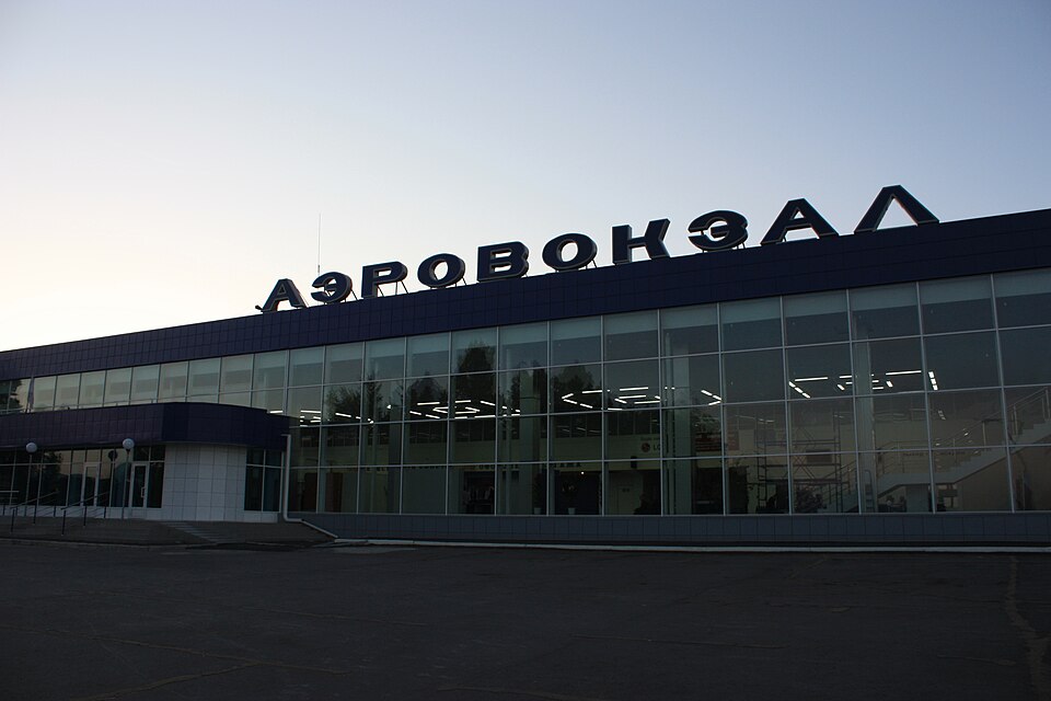 Spichenkovo Airport