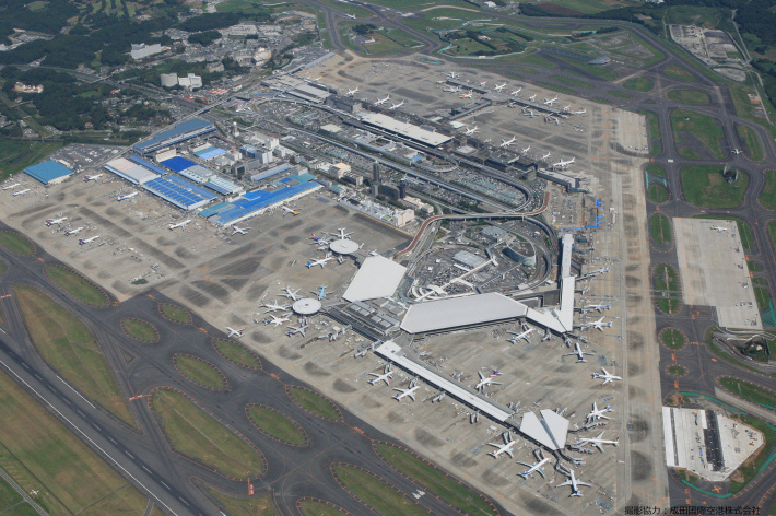 Narita International Airport