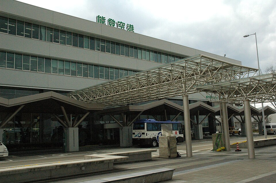 Noto Satoyama Airport