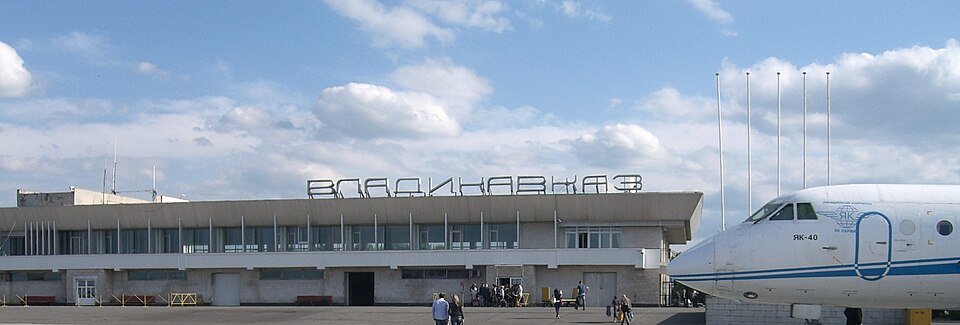 Vladikavkaz Beslan International Airport