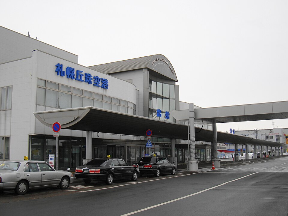 Sapporo Okadama Airport