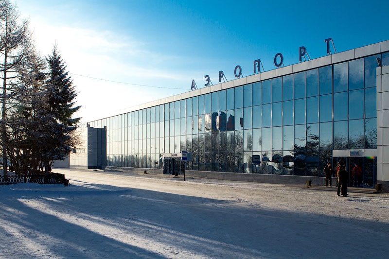 Omsk Central Airport