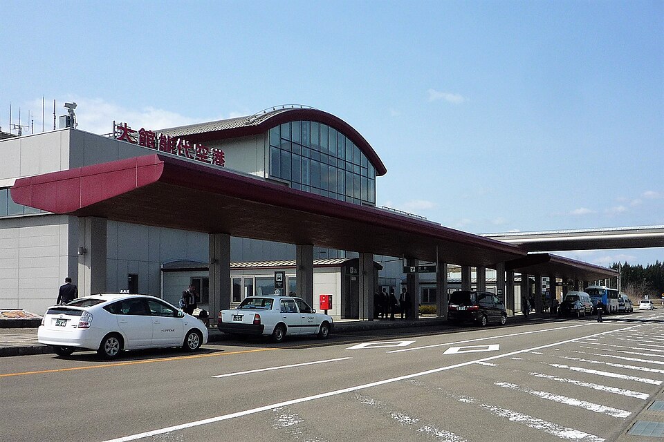 Odate Noshiro Airport
