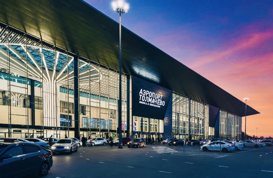 Novosibirsk Tolmachevo Airport