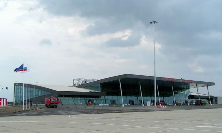 Plovdiv International Airport
