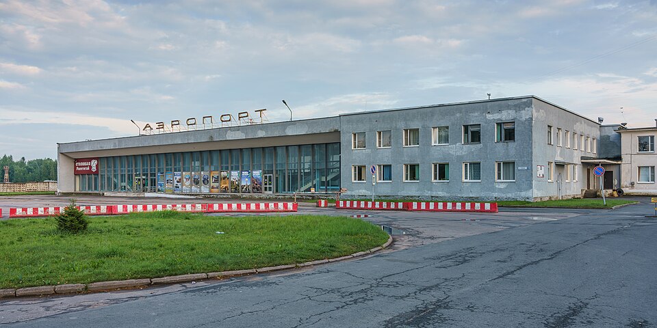 Princess Olga Pskov International Airport