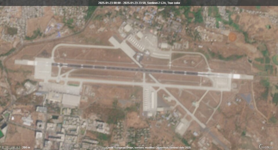 Pune International Airport