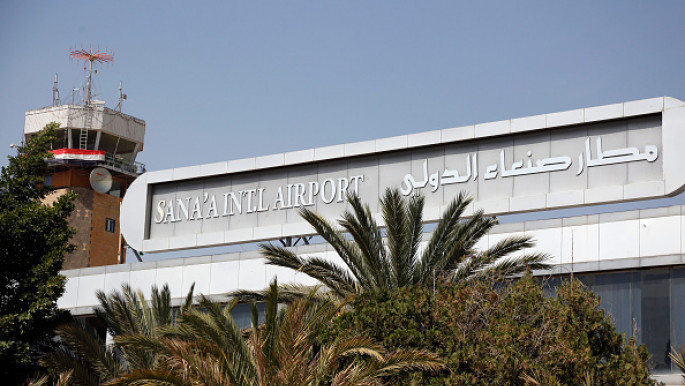 Sanaa International Airport