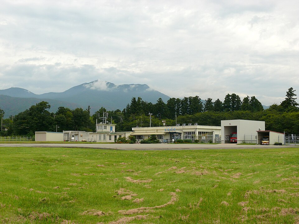 Sado Airport